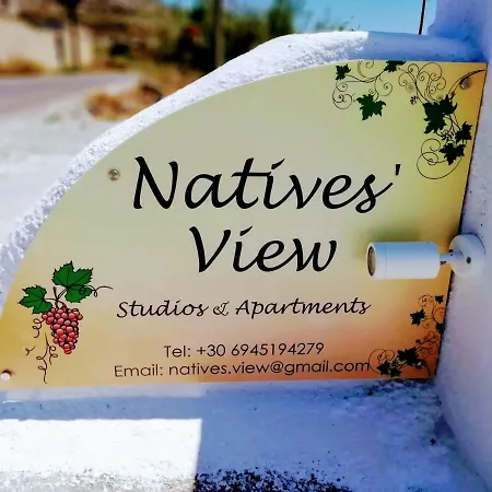 Natives' View & * Pýrgos