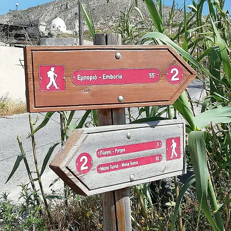 Natives' View & Pyrgos Kallistis